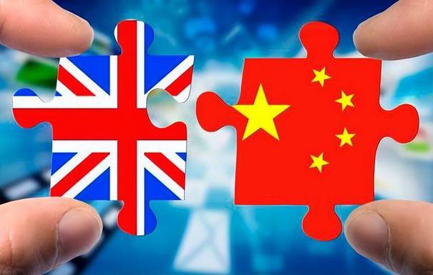 英国vs中国的相关图片
